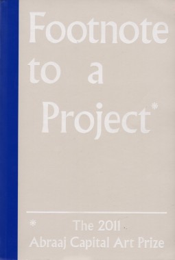 Sharmini Pereira, Oliver Knight and Rory McGrath, Footnote to a Project*