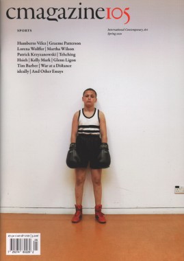 C Magazine 105, Sports