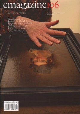 C Magazine 106 C Magazine 106
