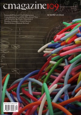 C Magazine 109, Knowledge C Magazine 109, Knowledge