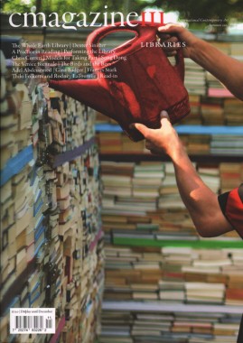 C Magazine 111, Libraries