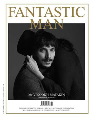 Fantastic Man 6