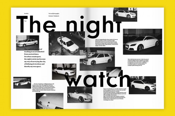 GARAGISME Magazine 4, Automotive Thoughts