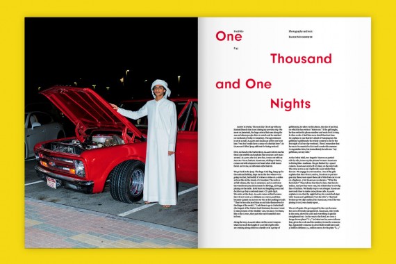 GARAGISME Magazine 4, Automotive Thoughts