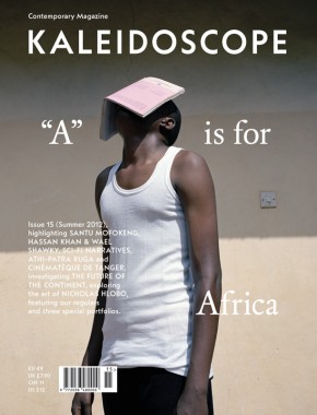 KALEIDOSCOPE Magazine 15, "A" is for Africa