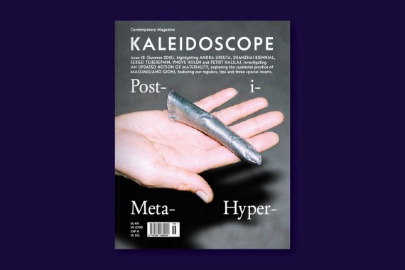 KALEIDOSCOPE Magazine 18 — Summer 2013