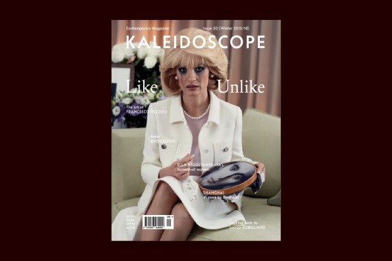 KALEIDOSCOPE Magazine 20 — Winter 2014