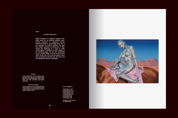KALEIDOSCOPE Magazine 20 — Winter 2014 KALEIDOSCOPE Magazine 20 — Winter 2014