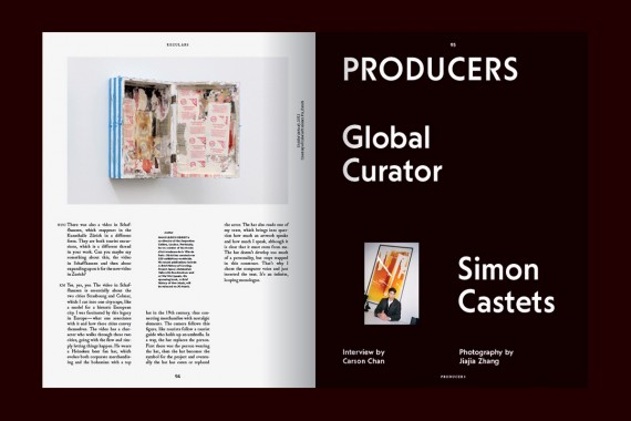 KALEIDOSCOPE Magazine 20 — Winter 2014 KALEIDOSCOPE Magazine 20 — Winter 2014