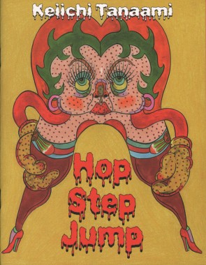 Keiichi Tanaami, Hop Step Jump