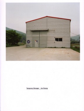 Joo Hwang, Temporary Storages Joo Hwang, Temporary Storages