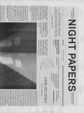 Public Fiction 1, Night Papers insert